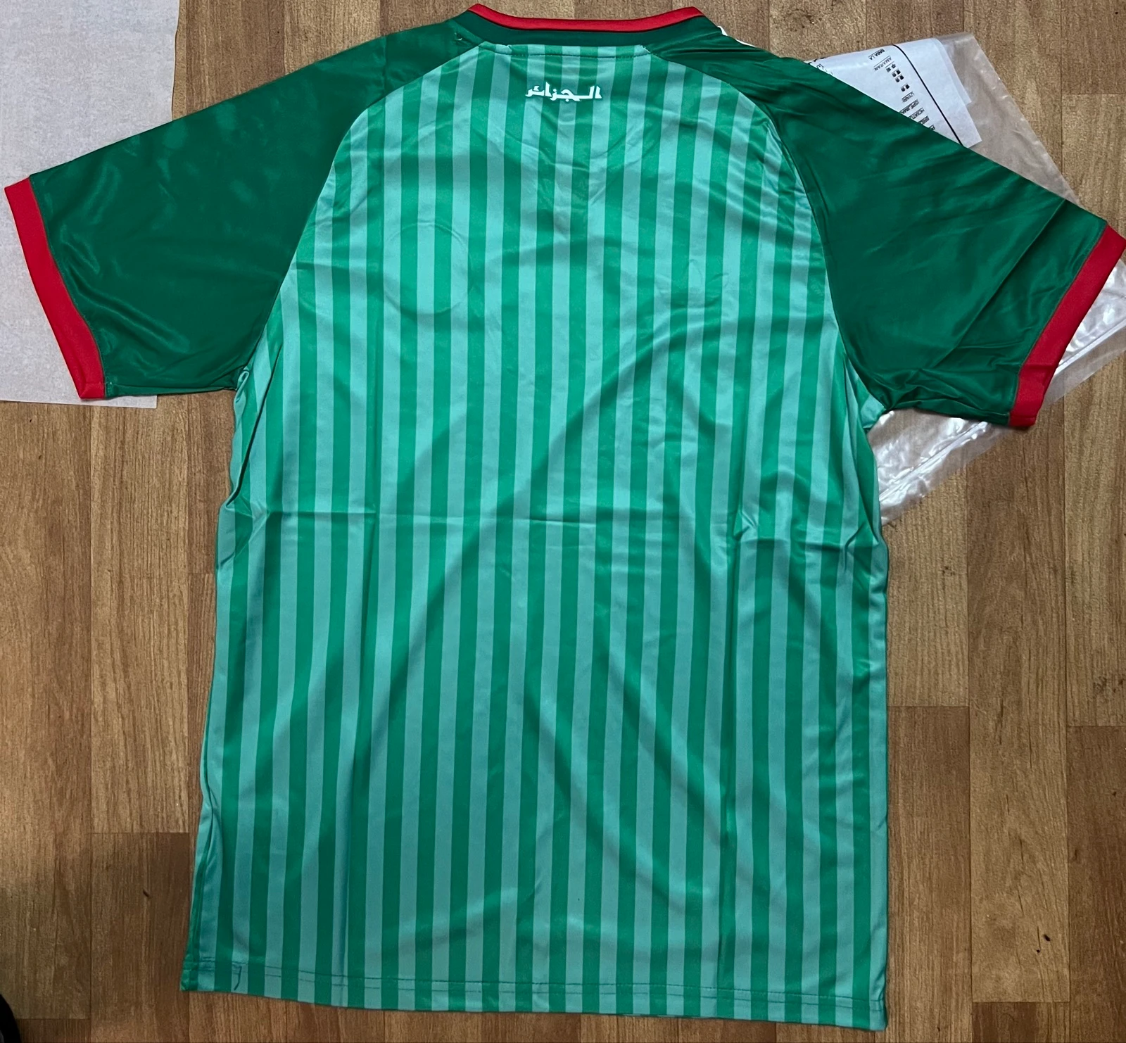 Camisola de fora - Argélia 26/27 – photo 4